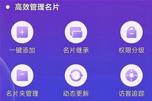 必威APP精装版下载截图1