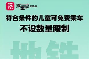 意媒：尤文冬窗将尝试出售DV9+签新前锋，博尼法斯是热门候选